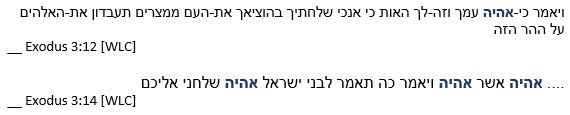 Hebreeuwse tekst Shemot/Exodus 3:12,14, met blauwafgedrukt אהיה